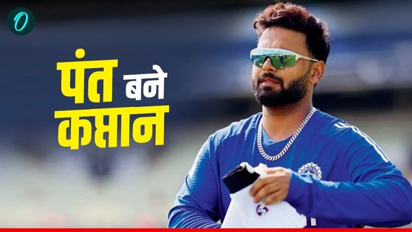 Rishabh Pant Comeback: इंडिया ए के कप्तान बने ऋषभ पंत, साउथ अफ्रीका के खिलाफ हो गया टीम का ऐलान!