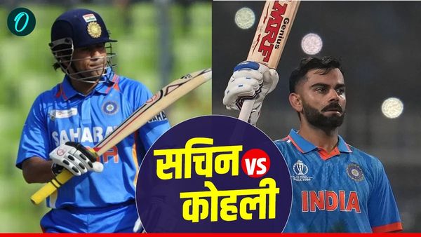 IND vs AUS: एक शतक और टूट जाएगा सचिन तेंदुलकर का वर्ल्ड रिकॉर्ड, विराट कोहली इतिहास रचने से बस एक कदम दूर