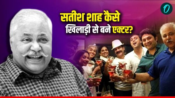 Satish Shah के परिवार में कौन- कौन हैं? कैसे एक घटना ने खिलाड़ी से बना दिया दिग्गज एक्‍टर