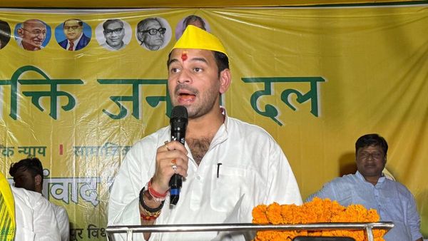 'जय श्रीराम' के नारे सुनकर क्यों आगबबूला हुए तेज प्रताप यादव? अंत में जो कहा, उसे सुनकर आप उनके फैन हो जाएंगे!