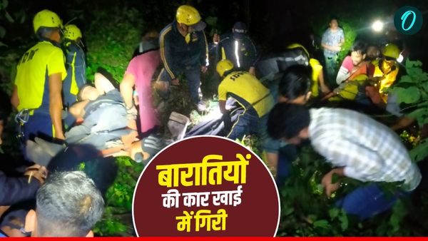 उत्तराखंड के टिहरी में दर्दनाक हादसा, बारातियों की कार खाई में गिरी, तीन युवकों की मौत, दो घायल