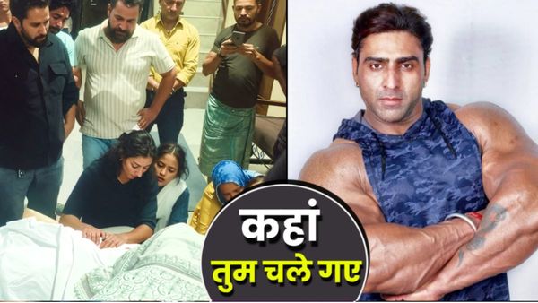 Varinder Singh Ghuman Wife: करवा चौथ से पहले छूटा पति का साथ, शव से लिपटकर रोई, नन्हें हाथों ने दी मुखाग्नि