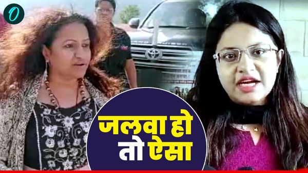 Pune: फर्जी IAS पूजा खेडकर की मां को किडनैपिंग केस में बिना गिरफ्तारी मिली जमानत, युवक को बनाए रखा था बंधक