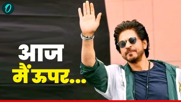 नेशनल अवॉर्ड के बाद अरबपतियों की लिस्ट में शामिल हुए शाहरुख खान, नेटवर्थ पहुंची हजार करोड़ के पार