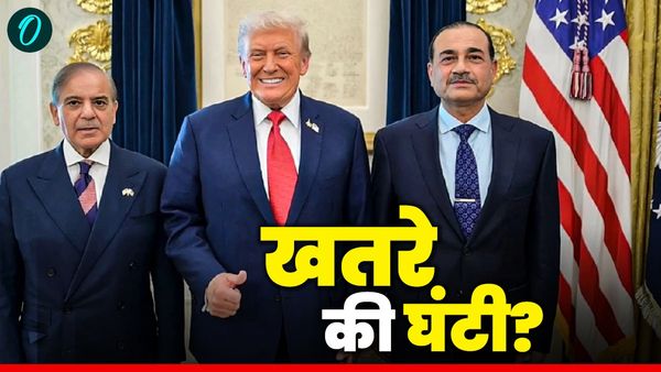 Analysis: ट्रंप-शरीफ-मुनीर मुलाकात भारत को कितना खतरा? जानिए एक्सपर्ट ने क्या-क्या खुलासा किया?