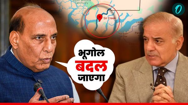 India Pakistan News: 1968 चला आ रहा Sir Creek विवाद, पाकिस्तान ने हर बार अड़ाई टांग, क्या है समाधान? Explained