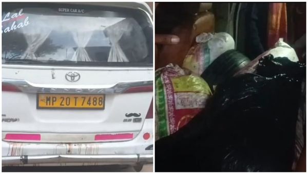 Bhopal News: गौ तस्करी का खुलासा, बजरंग दल की दबिश में इनोवा कार से 5 क्विंटल गौमांस जब्त, जानिए पूरा मामला