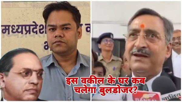 MP Gwalior News: आंबेडकर को अंग्रेज एजेंट बताने वाले पर SC/ST एक्ट और बुलडोजर कार्रवाई हो- कांग्रेस प्रवक्ता