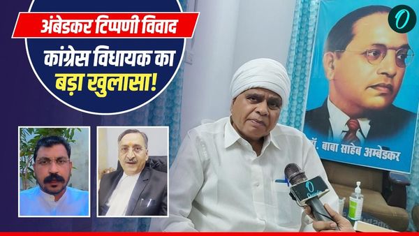 MP News: ग्वालियर अंबेडकर विवाद पर फूल सिंह बरैया का चैलेंज, एडवोकेट अनिल मिश्रा पर पर किया बड़ा खुलासा!