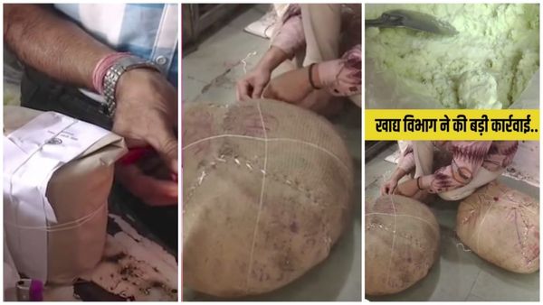 Bhopal MP News: दीपावली से पहले मिलावटखोरों पर खाद्य सुरक्षा विभाग का सख्त एक्शन, 2 क्विंटल मावा जब्त