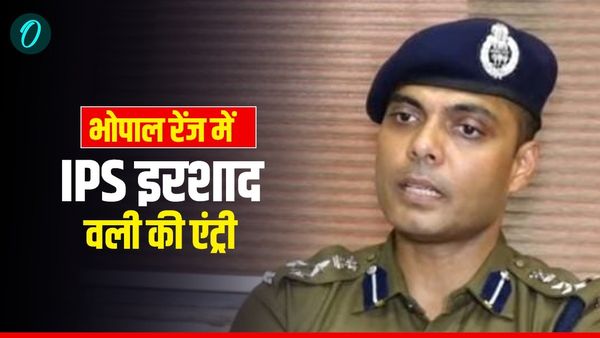 भोपाल रेंज में 'कमांडो किंग' का नया रोल: IPS इरशाद वली को SAF का अतिरिक्त प्रभार—कौन हैं ये 2004 बैच के योद्धा