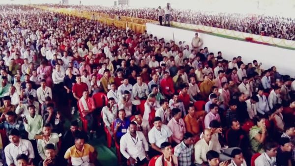 Bhopal MP News: मध्य प्रदेश के शिक्षकों को ऐप से ई-अटेंडेंस की दिक्कतों से कब मिलेगी राहत, जानिए पूरा मामला