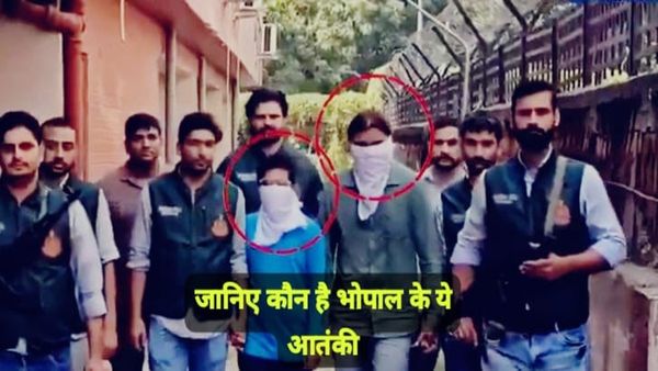 MP News: भोपाल से ISIS आतंकी कैसे हुआ गिरफ्तार, जानिए पूरा मामला, ट्रेनिंग के वीडियो से बड़ा खुलासा