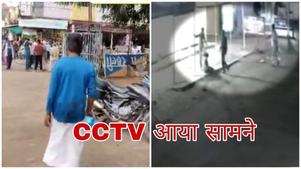 MP में इंसानियत को शर्मसार करने वाली वारदात, सागर में दलित युवक के साथ क्या हुआ, 15 दिन बाद वायरल हुआ VIDEO