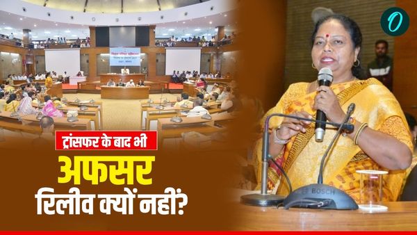 Bhopal नगर निगम बैठक में हंगामा - ट्रांसफर के चार महीने बाद भी अफसर रिलीव क्यों नहीं? पार्षदों ने की घेराबंदी