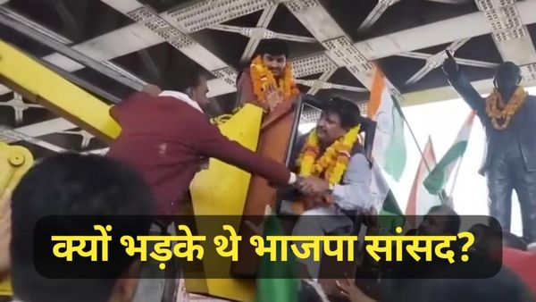 MP News: अंबेडकर प्रतिमा पर माला चढ़ाते वक्त ऐसा क्या हुआ कि BJP सांसद ने ऑपरेटर को मार दिया थप्पड़, जानिए