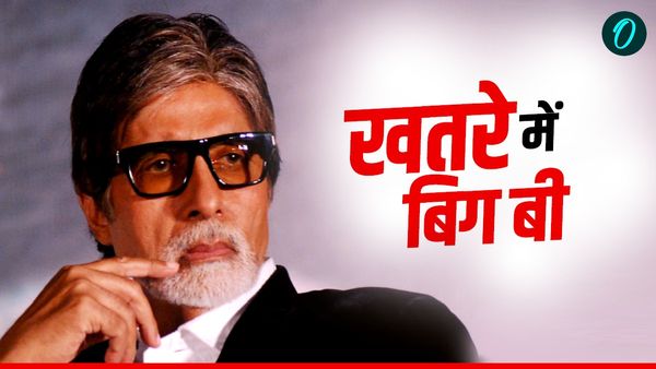 दिलजीत दोसांझ की ऐसी हरकत बनी अमिताभ बच्चन की जान की दुश्मन, वजह जान पीट लेंगे माथा