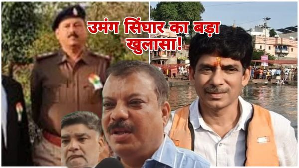 MP News Bhopal: परिवहन विभाग में नया 'सौरभ शर्मा' जन्मा! उमंग सिंघार का सनसनीखेज खुलासा