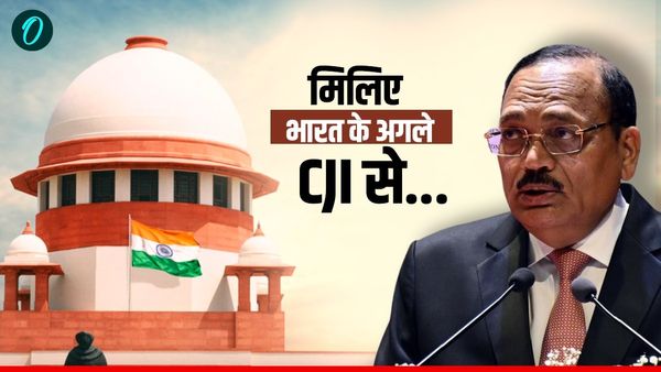 Justice Surya Kant: भारत के 53वें CJI बने जस्टिस सूर्यकांत, जानिए कितनी मिलेगी सैलरी?