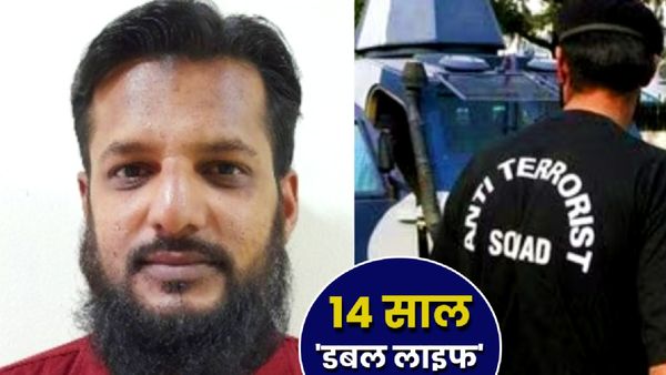 Zubair Hangargekar कौन है? QA स्किल्स के पीछे छिपा अल-कायदा का काला चेहरा, ATS ने दबोचा-जानें पूरी कुंडली