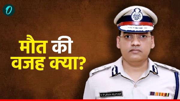 IPS Y Puran Kumar: हरियाणा के ADGP वाई पूरन कुमार ने क्यों खुद को मारी गोली? IAS पत्नी CM संग जापान दौरे पर