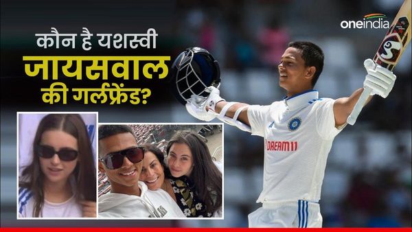 Yashasvi Jaiswal ने गर्लफ्रेंड को लेकर बताया ऐसा सच जो कोई नहीं जानता? वीडियो हो रहा तेजी से वायरल