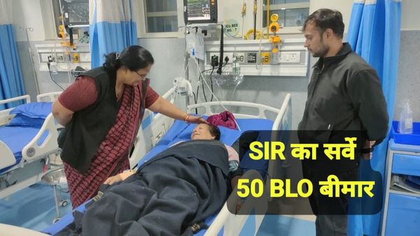 MP News: SIR सर्वे का खौफ! 6 राज्यों में 15 BLO की मौत—MP में सबसे ज्यादा 4; परिजनों का आरोप: “काम का आतंक