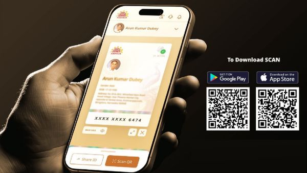 Aadhaar New App Launched: नया 'आधार ऐप' लॉन्च, घर बैठे DOB करें अपडेट, जानें क्या-क्या धांसू फीचर्स?