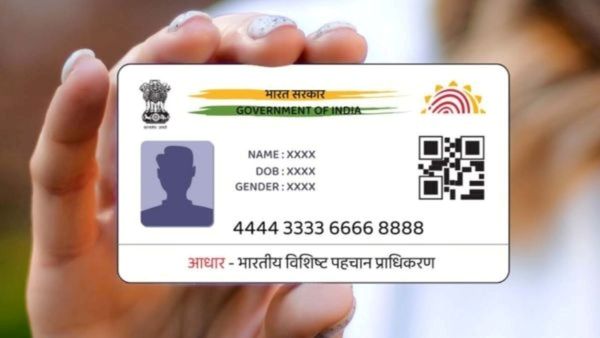 Aadhaar Biometric Update: आधार बायोमेट्रिक अब तक नहीं किया अपडेट? ये रहा नया UIDAI प्रोसेस