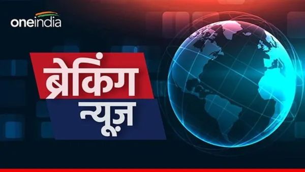 Aaj Ka Taaja Samachar LIVE: पैन कार्ड केस में आजम खान दोषी करार
