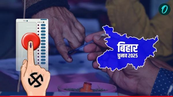 ADR Report: सबसे अमीर, सबसे गरीब और सबसे युवा MLA कौन? 53% विधायक कर रहे आपराधिक मामलों का सामना