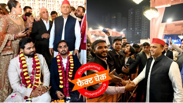Akhilesh Yadav क्या सच में Gay Couple की शादी में शरीक हुए? तस्वीर वायरल होते ही हुए ट्रोल, जानें सच क्या?