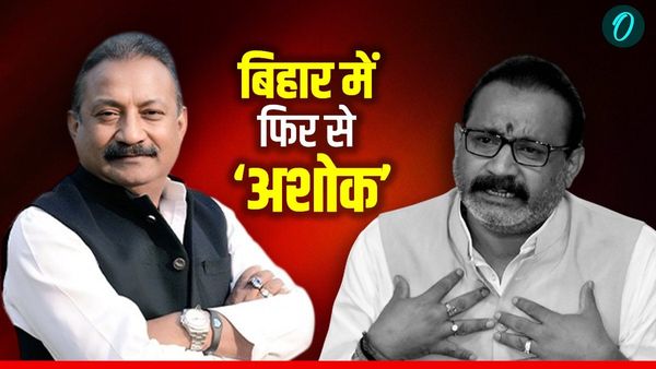 Ashok Chaudhary: नीतीश के 'मानसपुत्र' बने मंत्री, सवर्ण से की है शादी, लगा था 200 करोड़ के भ्रष्टाचार का आरोप