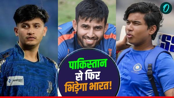 Asia Cup के लिए भारतीय टीम का ऐलान, इस दिन पाकिस्तान से होगा मैच, वैभव सूर्यवंशी की एंट्री