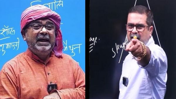 Avadh Ojha: मशहूर टीचर अवध ओझा ने छोड़ी AAP, राजनीति से लिया संन्‍यास, जानिए कितनी संपत्ति के हैं मालिक?