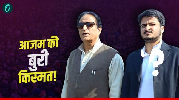 Azam Khan Jail: आजम खान की किस्मत फिर दे गई दगा! बेटे संग इस केस में दोषी करार, कोर्ट ने सुनाई 7 साल कैद