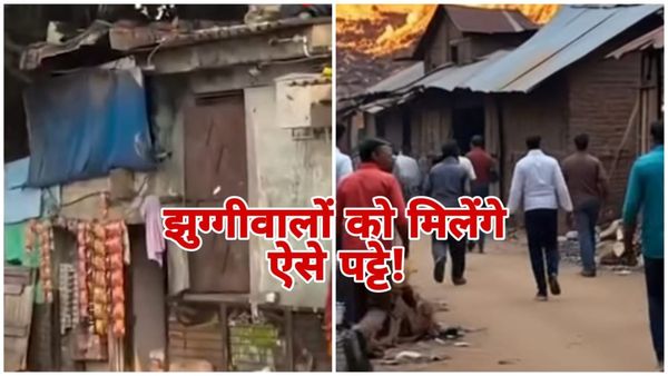 MP News: झुग्गीवालों को बड़ी सौगात, जानिए कैसे 31 दिसंबर 2020 तक बनी झुग्गियों को मिलेगा स्थायी पट्टा