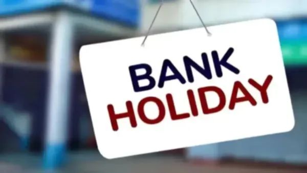 December 2025 Bank Holidays List: दिसंबर में रहेंगे 18 दिन बैंक बंद, फटाफट निपटाएं काम वरना होगी मुश्किल