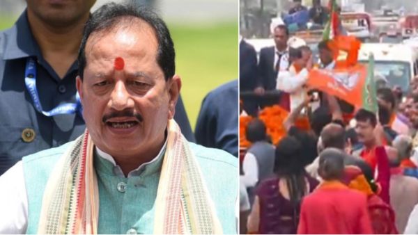 Bihar Harsh Firing VIDEO: लखीसराय में ठांय-ठांय! डिप्टी CM विजय सिन्हा के पहुंचते ही हर्ष फायरिंग क्यों?