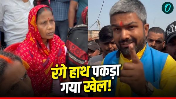 Bihar Chunav 2025: '10 हज़ार आ गया है, 2 लाख और आएगा', ‘फर्जी ड्यूटी’ पर मचा बवाल, मनीष कश्यप का वीडियो वायरल