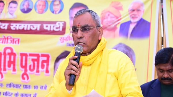 Bihar Chunav 2025: RJD की सरकार बनने के संकेत, टेंशन में NDA, योगी सरकार के मंत्री के बयान से उड़ी BJP की नींद