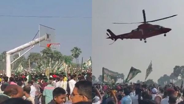 Bihar Chunav Viral Video: खेसारी की सभा में उतरने लगा डिप्टी सीएम का हेलीकॉप्टर, गलती समझते ही उड़ गया वापस!
