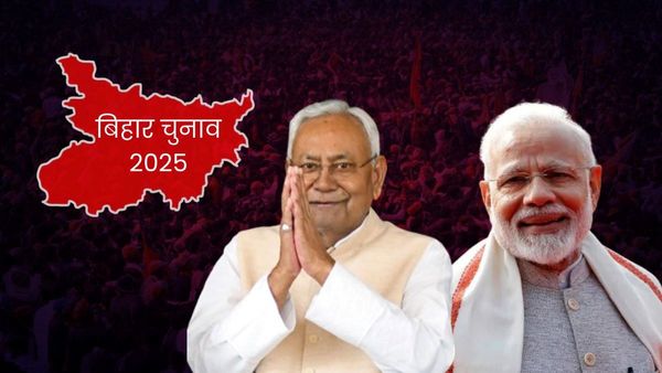 Bihar Election 2025: बिहार का बड़ा भईया कौन? 5 पॉइंट में समझिए BJP-JDU का इंटरनल गणित!