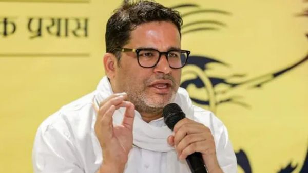 Bihar Election Result 2025: प्रशांत किशोर का 'जन सुराज' हुआ 'फेल', जानिए कितने सीटों पर मिली जीत