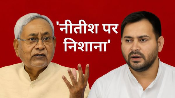 Bihar Chunav: ‘रोजगार योजना’ बनी सियासत का केंद्र,टूट रही है आचार संहिता की मर्यादा? RJD ने की आयोग से शिकायत