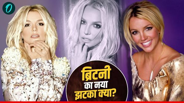 Britney Spears Shocking News: ब्रिटनी स्पीयर्स ने क्यों डिलीट किया अपना सोशल मीडिया अकाउंट? अब क्या कांड किया?
