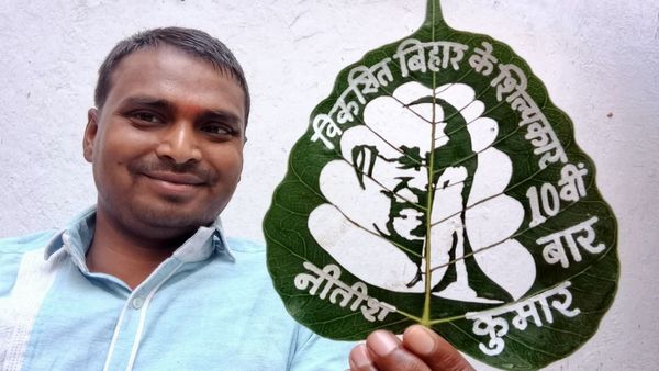 CM Nitish Oath Ceremony: नीतीश कुमार के 10वें शपथ ग्रहण पर अंतरराष्ट्रीय आर्टिस्ट मधुरेंद्र की अनोखी बधाई