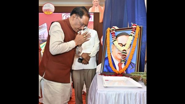 Chhattisgarh News: संविधान में आस्था रखकर आगे बढ़ रहा है विश्व का सबसे बड़ा लोकतंत्र भारत : मुख्यमंत्री साय