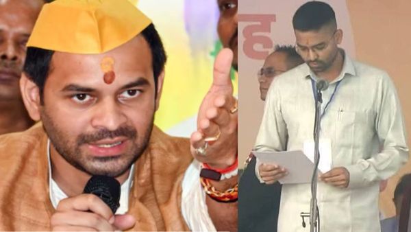 Bihar: 'है ना मोदी-नीतीश का जादू?' , दीपक प्रकाश के मंत्री बनने पर तेजप्रताप यादव ने ली चुटकी