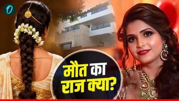 Deepti Chaurasia Death: कौन है वो सौतन? जो बनी Kamla Pasand के मालिक की बहू दीप्ति की मौत की वजह?